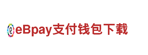 6566体育-专业机械企业，提供高质量解决方案